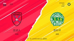 国米主帅齐沃续约两年 再创辉煌双冠成就